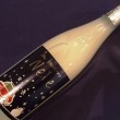 三井の寿　ＮｅＶｅ（ネーベ）　純米にごり720ｍｌ