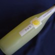 鶴梅　れもん　720ml