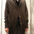 エコベイビーアルパカニットジャケット pas de calais