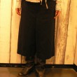 ライトサージガウチョ pas de calais