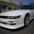 180SX  タイプII