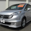 ステップワゴン  スパーダ 24SZ