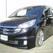 ステップワゴン 2.0 スパーダ S Zパッケージ