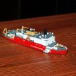 1/1250　ARGOS社『USCGC・Healy』