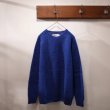 「Harley of Scotland」SHETLAND SWEATER / Ocean Force