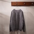 「Harley of Scotland」SHETLAND SWEATER / Med Grey