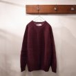 「Harley of Scotland」SHETLAND SWEATER / Wizard