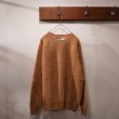 「Harley of Scotland」SHETLAND SWEATER / Cummin