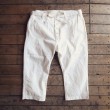 「Yarmo」APRON PANTS / Natural