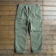 「A VONTADE」LOOSE FIT OFFICER TROUSERS / Sage Green