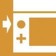 スライドステックが折れた!又はうまく操作できない