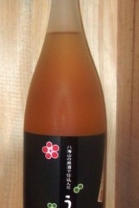 拡大する