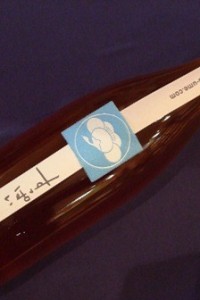 拡大する
