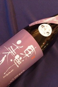 拡大する