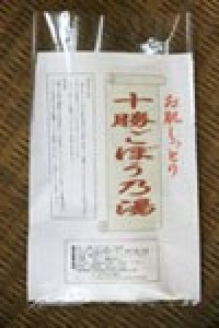 拡大する