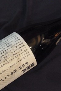 拡大する