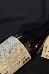 拡大する