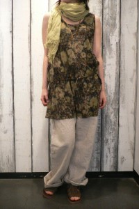 拡大する