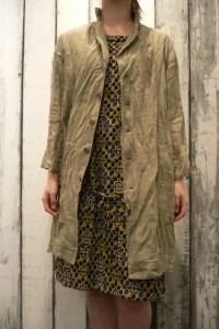 拡大する