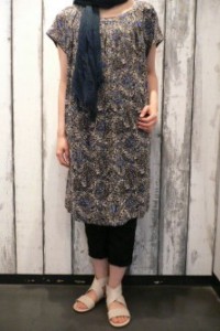 拡大する