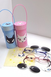 拡大する