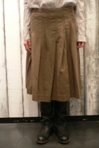 拡大する