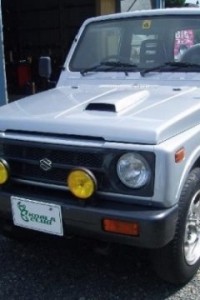拡大する