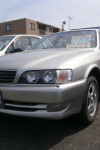 拡大する