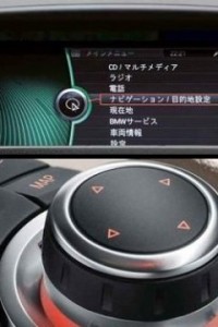 拡大する