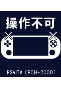 拡大する