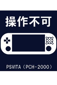 拡大する