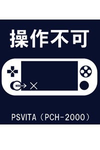 拡大する