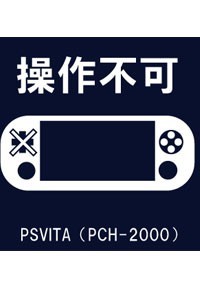 拡大する