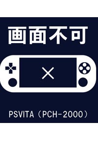拡大する
