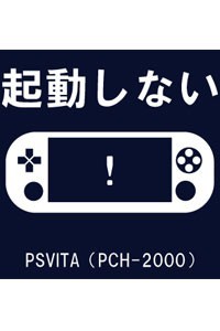 拡大する