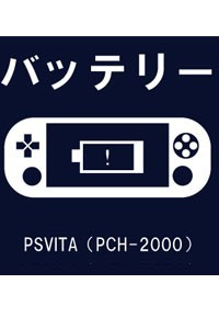 拡大する