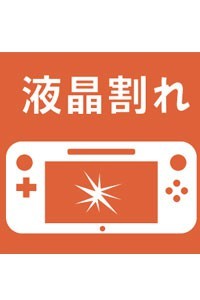 拡大する