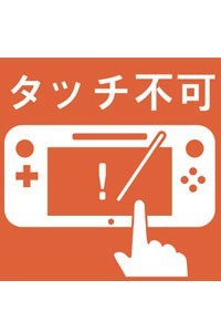 拡大する