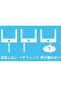 拡大する