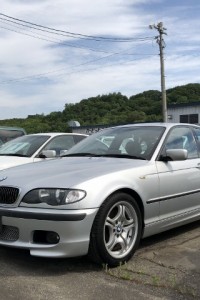 拡大する